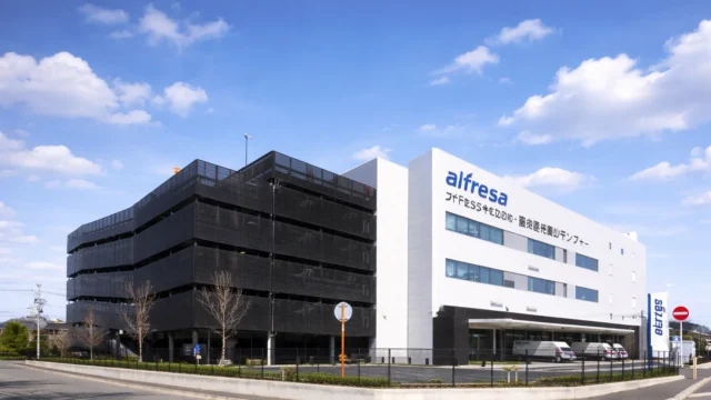 アルフレッサ株式会社京都医薬品センター